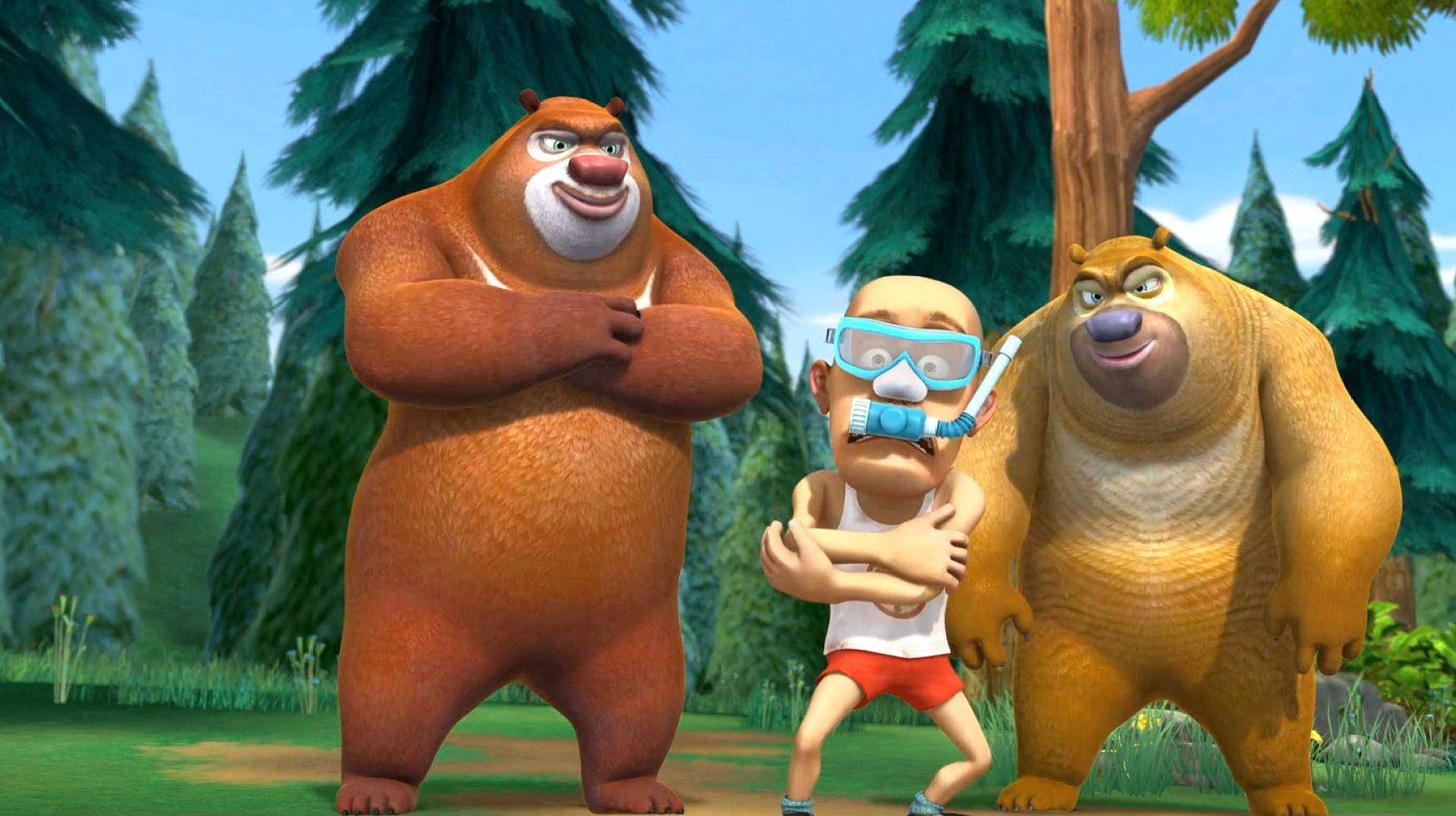 熊出沒最新版探險之旅再啟程，叢林冒險的新篇章！