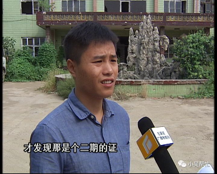 香堤小郡三期，與自然美景的邂逅，探尋內(nèi)心平和與寧?kù)o的最新動(dòng)態(tài)