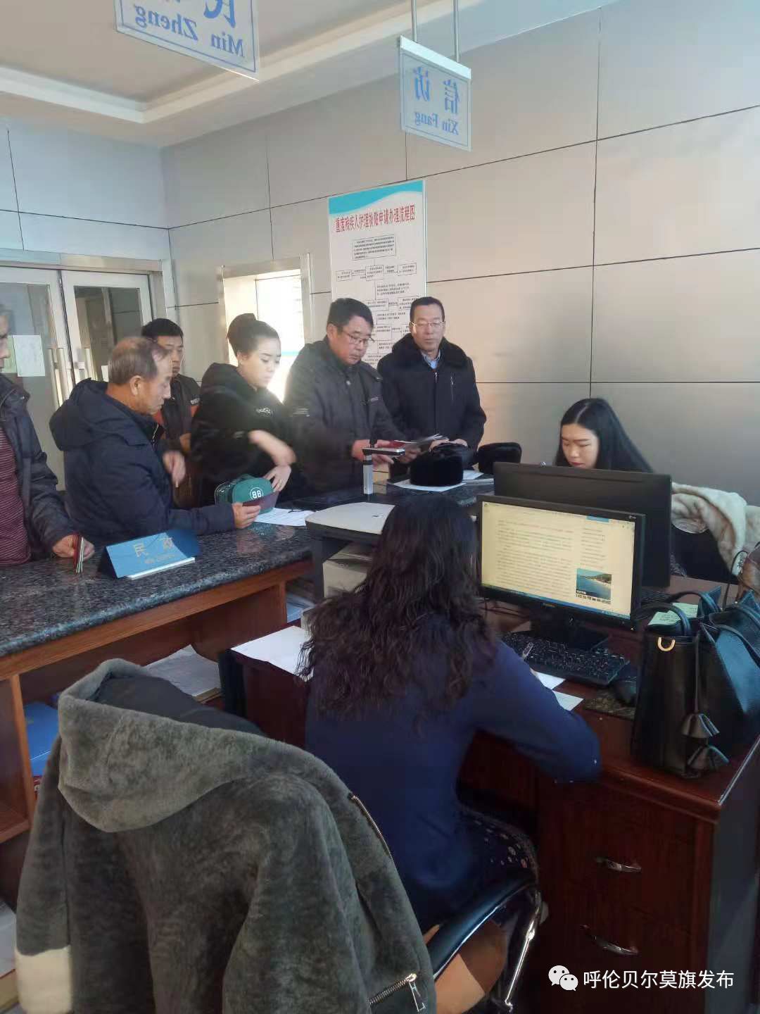 莫旗黃長義最新動態(tài)，變化中的力量與學習帶來的自信與成就感