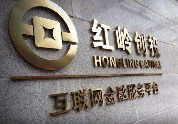 紅嶺創(chuàng)投最新動(dòng)態(tài)，探索自然美景之旅，重拾內(nèi)心的寧靜與平和