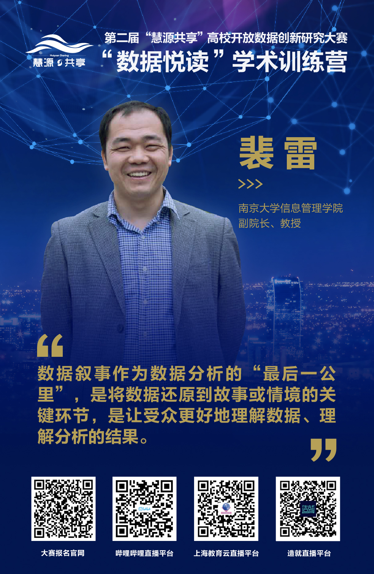 裴雷最新消息揭秘，小巷美食天堂，2025年隱藏版新動(dòng)態(tài)