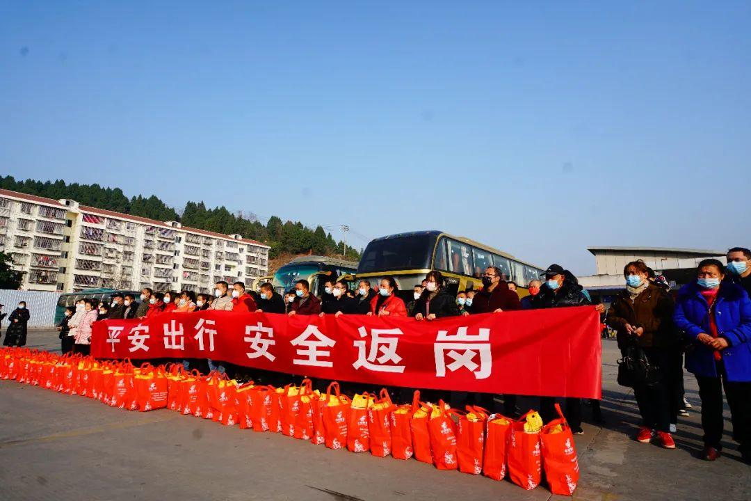 遂寧市電子廠最新招聘攻略，一步步教你如何成功應(yīng)聘！