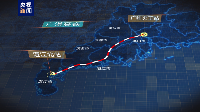 陽江深茂高鐵最新動(dòng)態(tài)，全面指南與詳細(xì)步驟解讀