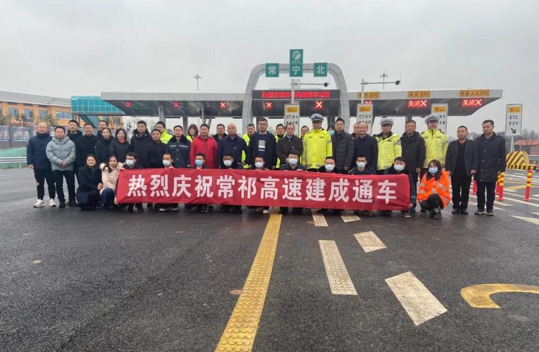 益長(zhǎng)高速?gòu)?fù)線最新消息詳解，步驟指南與進(jìn)展更新