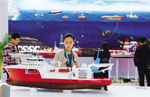 中船集團(tuán)混改最新動(dòng)態(tài)，輕松探索自然美景之旅的啟程