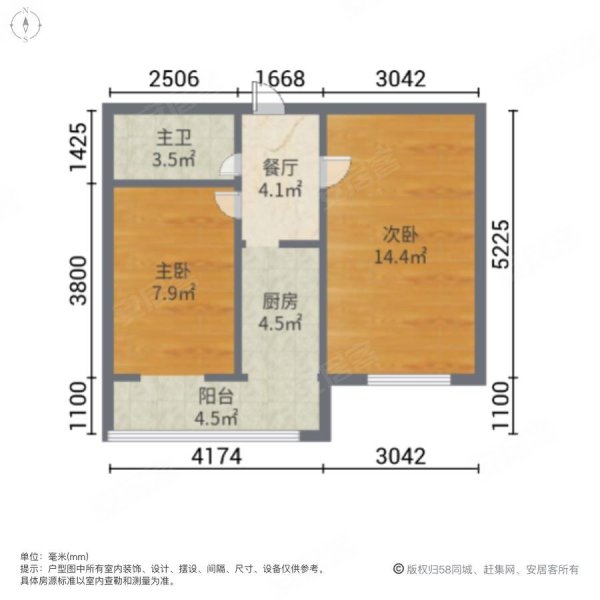 海興二手房市場變遷與地位重塑，最新動(dòng)態(tài)及展望