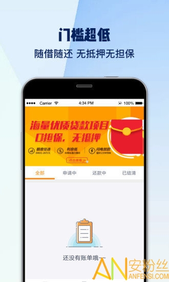 缺錢么極速版最新版本，逆風(fēng)翱翔，學(xué)習(xí)成就未來之路