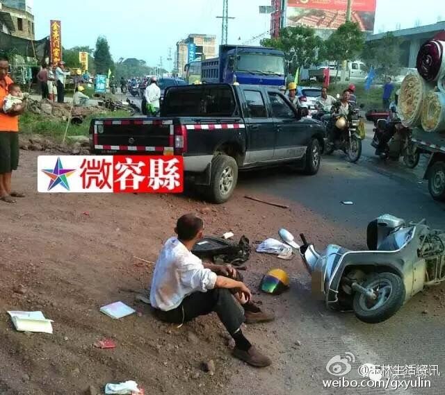 玉林交通事故實時更新，最新消息匯總