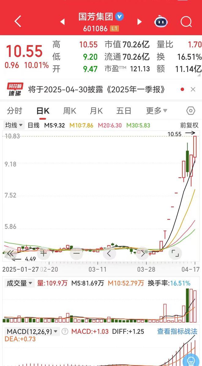 梅平百貨最新動態(tài)，自然美景探索之旅，尋找內(nèi)心平和與寧靜