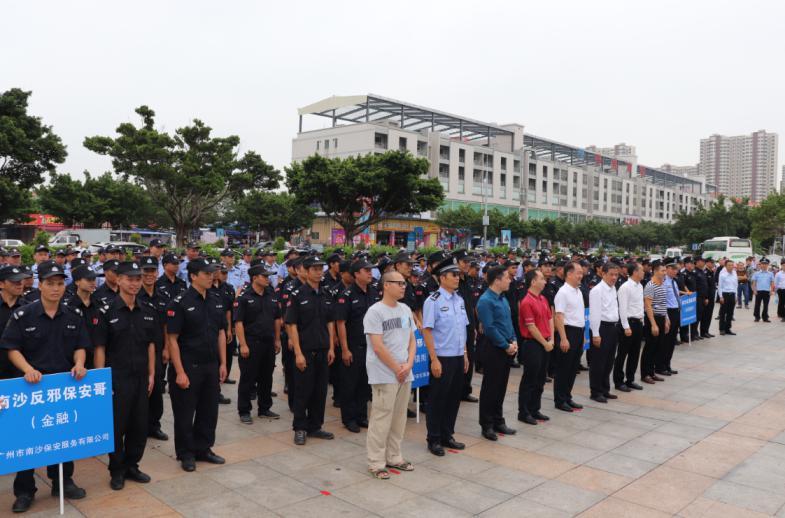 廣州幼兒園保安招聘，審視其必要性及多元考量因素