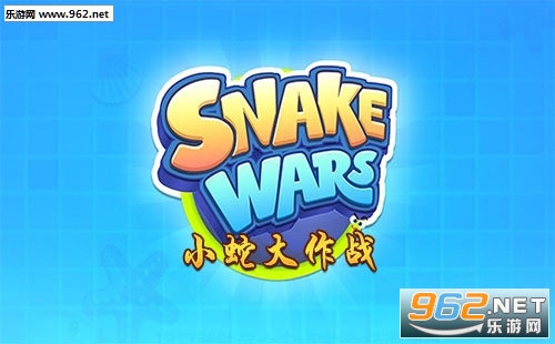 他吃蛇大作戰(zhàn)最新版游戲解析與體驗(yàn)分享攻略視頻首發(fā)！