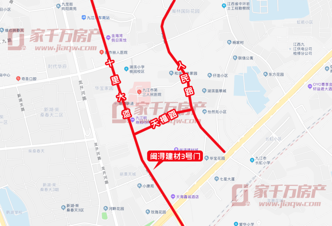 九江市最新棚改計劃詳解，從入門到進階的指南