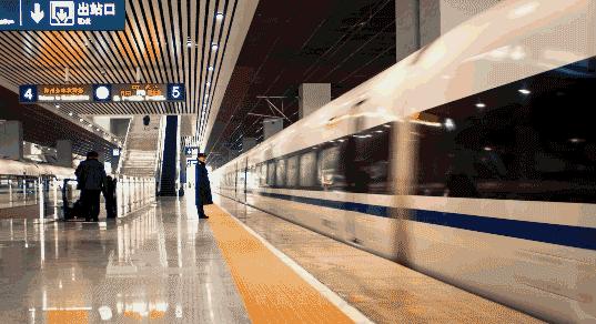 深茂高鐵最新動(dòng)態(tài)，圖片及相關(guān)論述揭秘