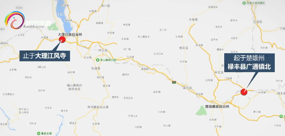 牟定高速公路最新進展消息發(fā)布，進展順利，推動區(qū)域交通發(fā)展?????