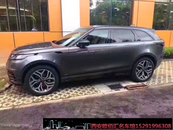 路虎星脈國產(chǎn)化的勵(lì)志之旅，自信與成就感的蛻變