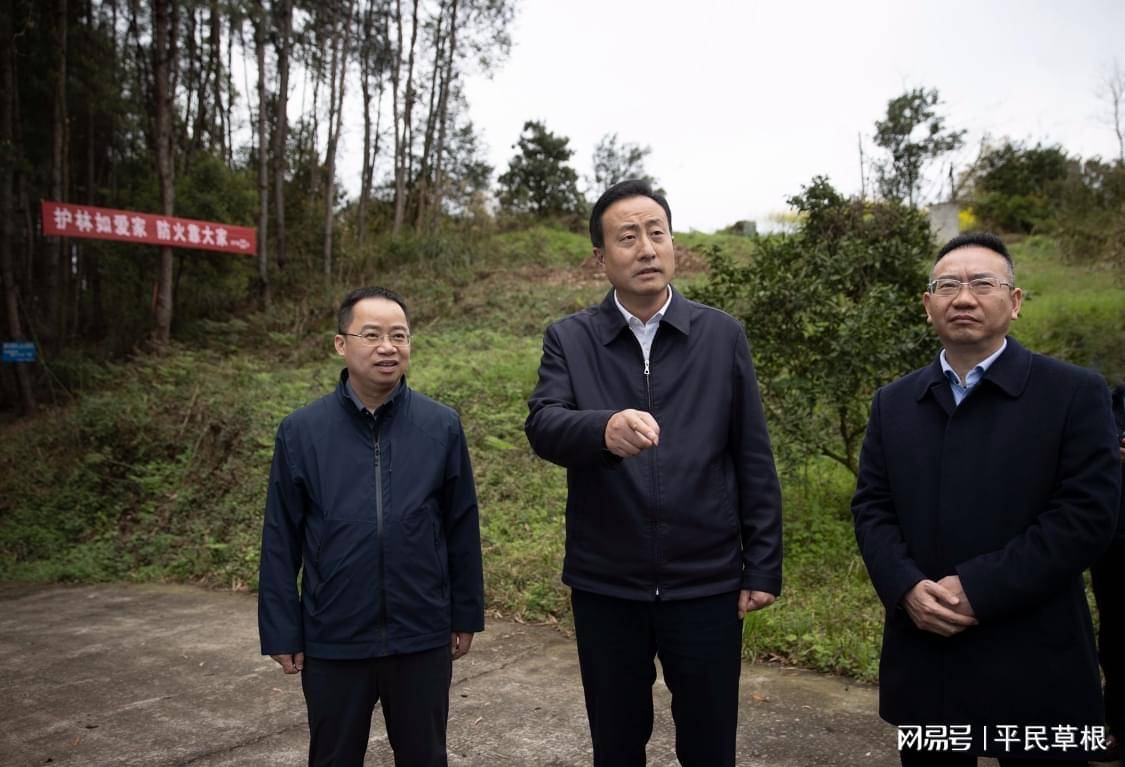 廣安市委書記最新動態(tài)報道