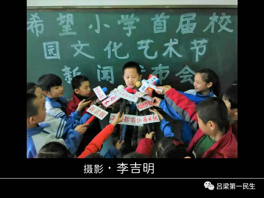 小小新聞發(fā)布會(huì)，科技新品開啟智能生活新篇章！