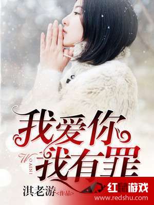 唐小染沈慕衍最新章節(jié)揭秘，都市情感故事的進(jìn)展與解析