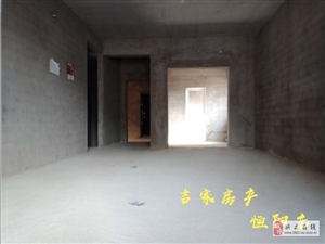 優(yōu)質房源一覽，興文二手房最新出售房源信息更新