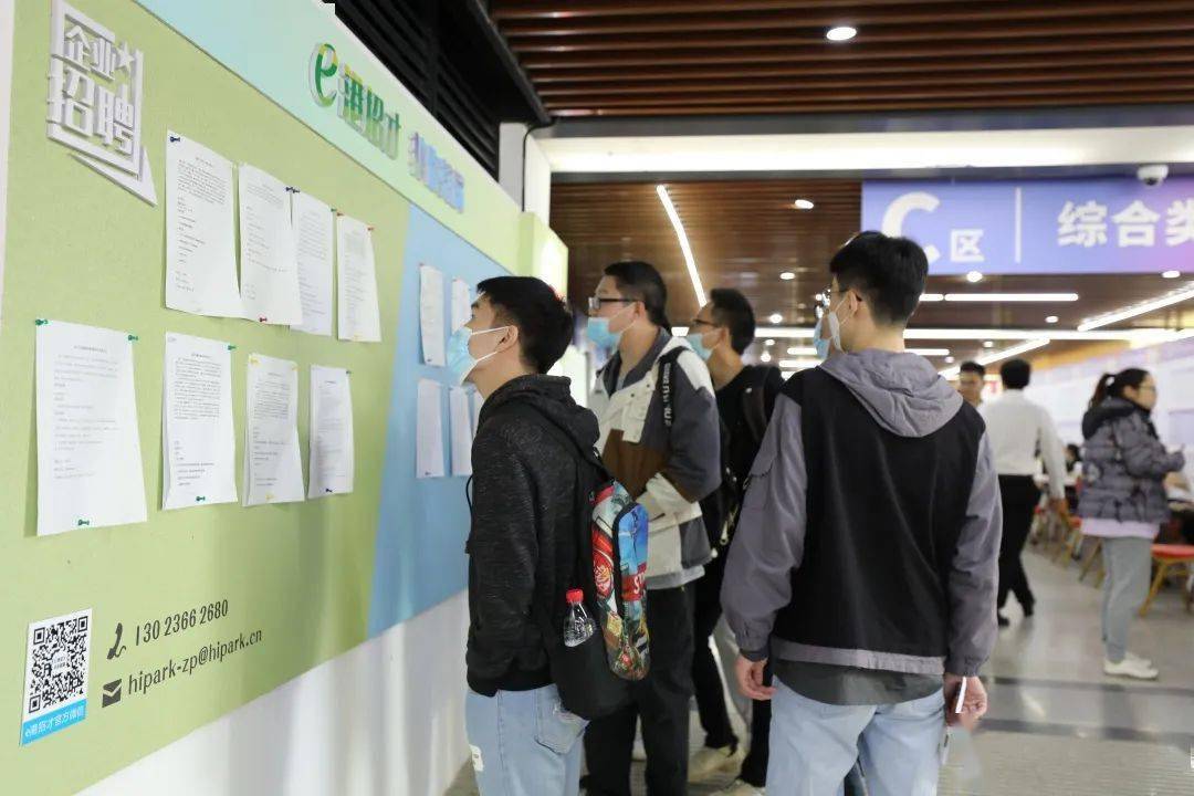 膠南信息港最新招聘會(huì)盛大開(kāi)啟，挑戰(zhàn)職場(chǎng)新高度！