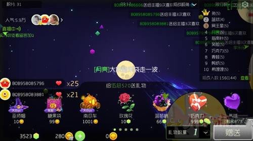 球球大作戰(zhàn)最新任務(wù)攻略，詳細步驟指南