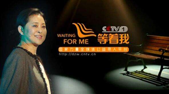 倪萍等著你最新一期22，自然美景治愈之旅探索