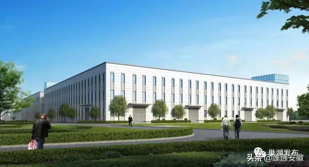 合巢產(chǎn)業(yè)新城最新進(jìn)展揭秘，筑夢(mèng)新城，溫情滿溢的日常建設(shè)更新