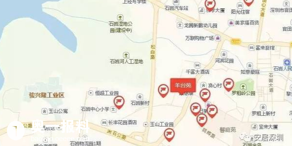 羊臺(tái)苑公租房最新動(dòng)態(tài)更新