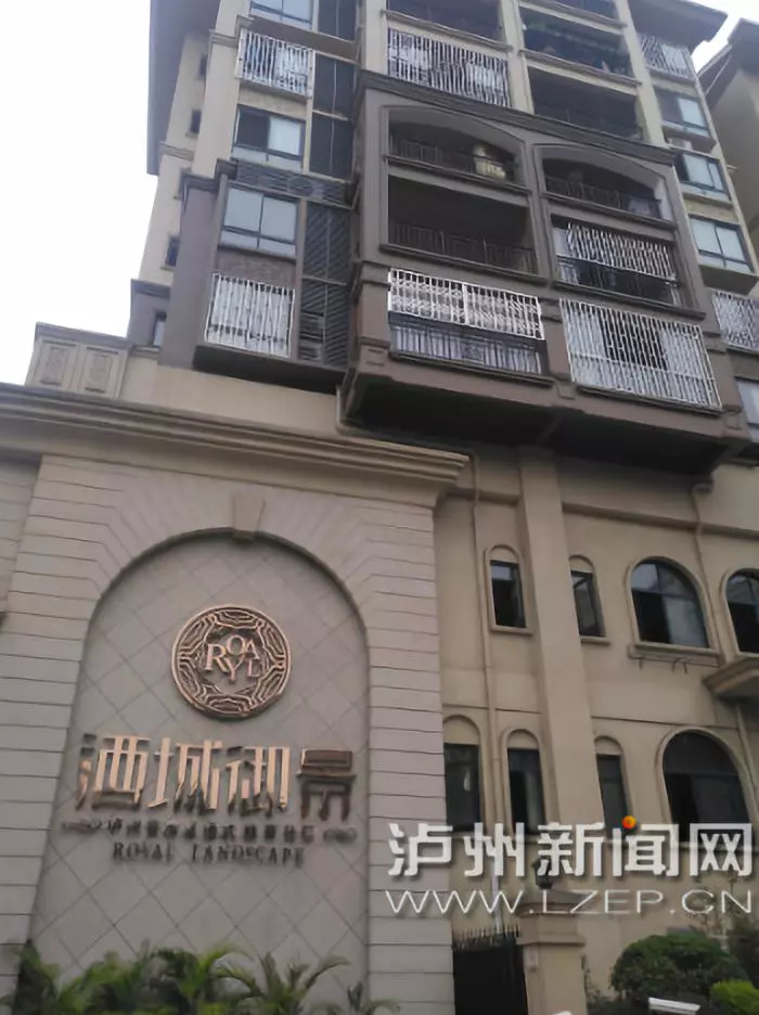 瀘州酒城御景最新動(dòng)態(tài)，綠意盎然，酒香四溢的理想家園揭曉！