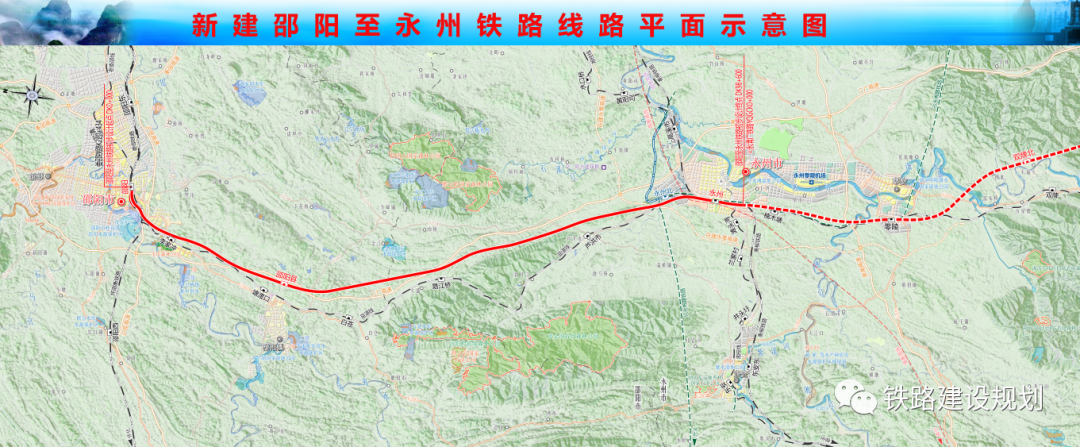 呼南高鐵邵陽最新動態(tài)，最新消息一覽??