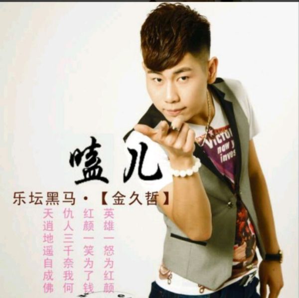 馬智宇最新婚禮主持詞，自然美景中的浪漫之旅