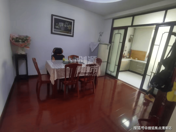 興化急售二手房背后的溫情故事，尋找理想家園的轉(zhuǎn)折之旅