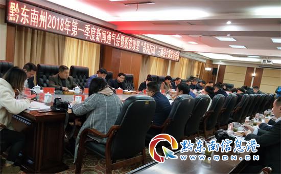 黔東南何蔓莉的最新動態(tài)，勵志之旅中的自信與成就感成長之路