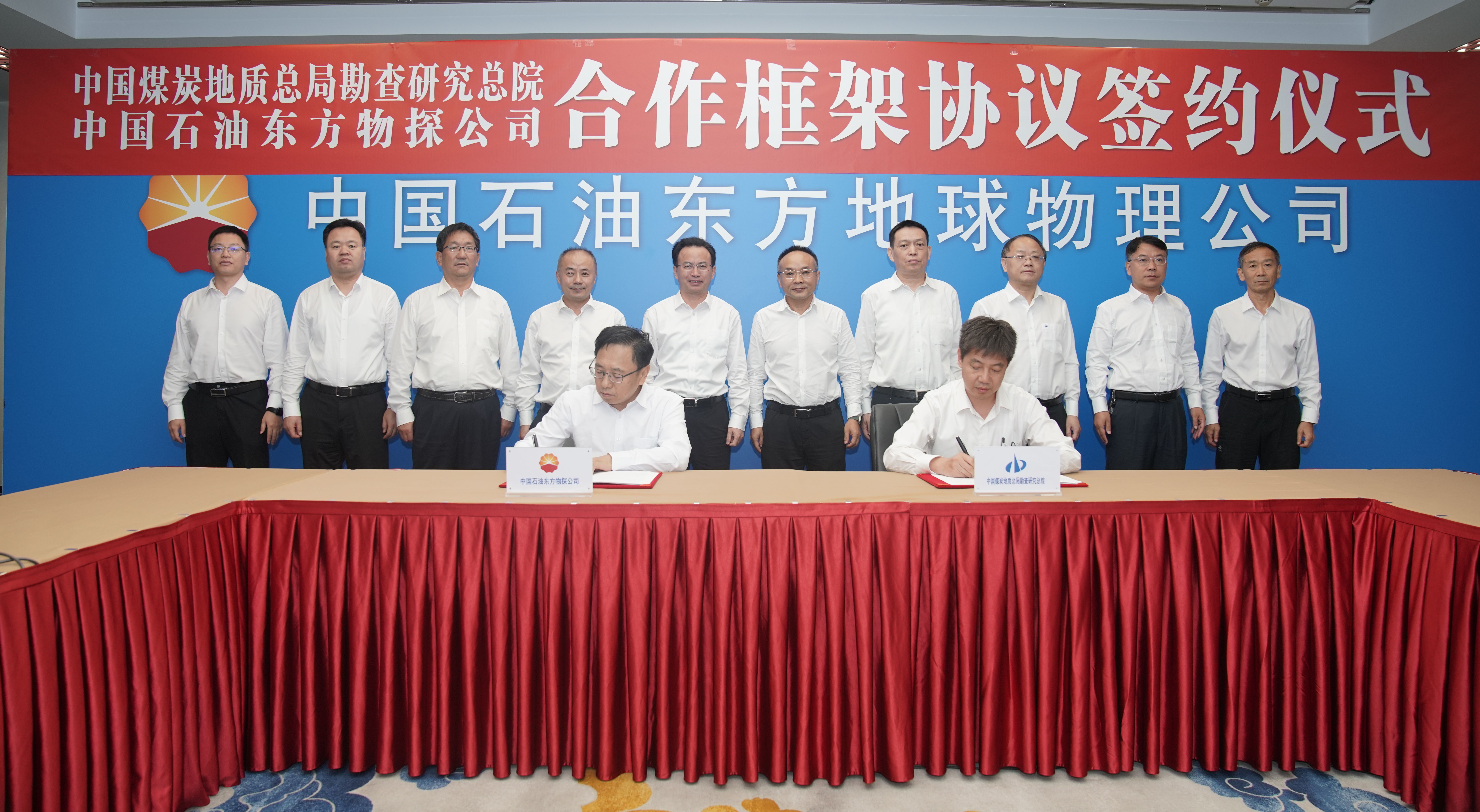 中石油方朝亮，石油傳奇的日常與最新動(dòng)態(tài)