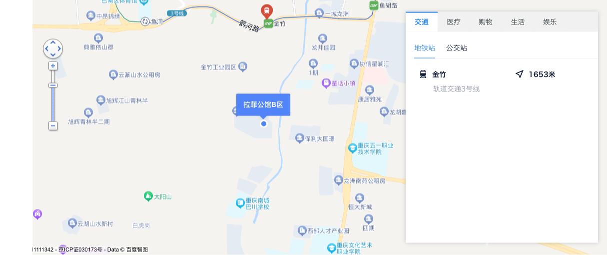 巴南上城時代最新動態(tài)揭秘，最新消息匯總????