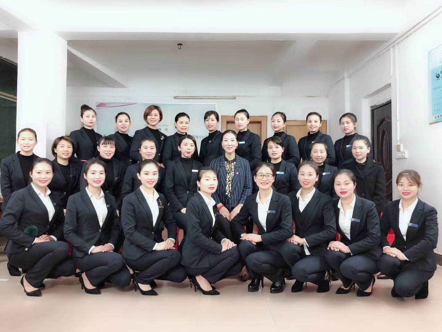 周大生招聘網(wǎng)最新招聘信息，科技引領(lǐng)未來，共創(chuàng)輝煌事業(yè)！