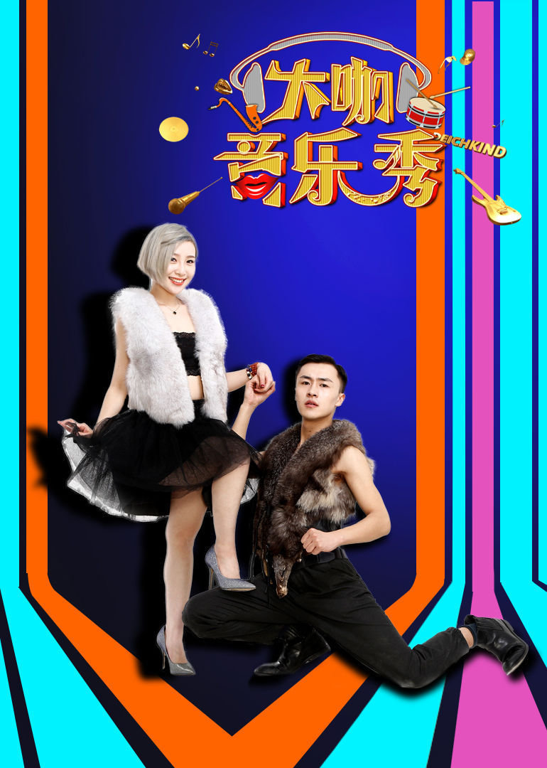 都市大咖秀揭秘，巷弄深處的隱藏瑰寶