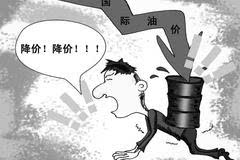 最新高危事件深度解析，背景、事件與影響，一次全面的脫恐必看