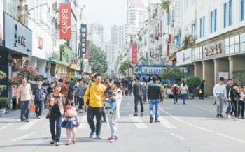 廈門地震最新動態(tài)，變化帶來自信與成就感，勵志鼓舞人心