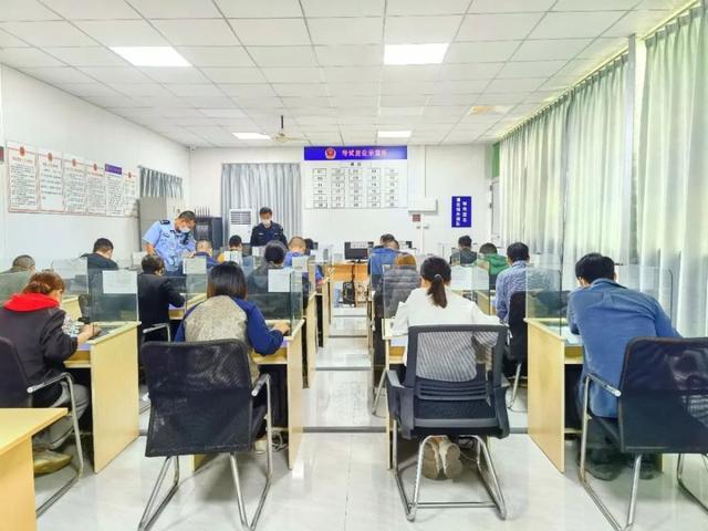 最新駕考寶典科目四，詳細(xì)步驟指南與技巧攻略