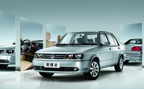 新捷達最新報價，科技引領(lǐng)未來出行新紀元，重塑生活新體驗