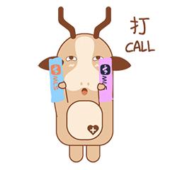 木林森最新動態(tài)揭秘，小巷中的獨(dú)特小店，隱藏寶藏等你來探索！