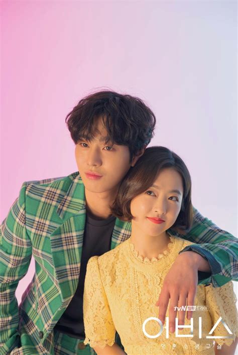 韓劇97之旅，自然美景的探索與內(nèi)心樂趣的尋找