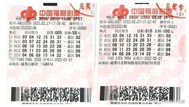 雙色球最新探索，自然美景的冒險(xiǎn)之旅