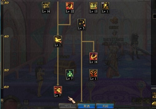 劍圣加點最新攻略，探索自然美景的治愈之旅啟程！