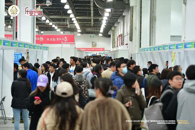 上海最新招聘會(huì)，職場人的新機(jī)遇與挑戰(zhàn)