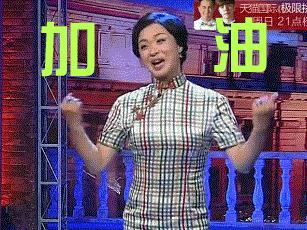 七次郎在線最新探索，熱門娛樂新動向揭秘