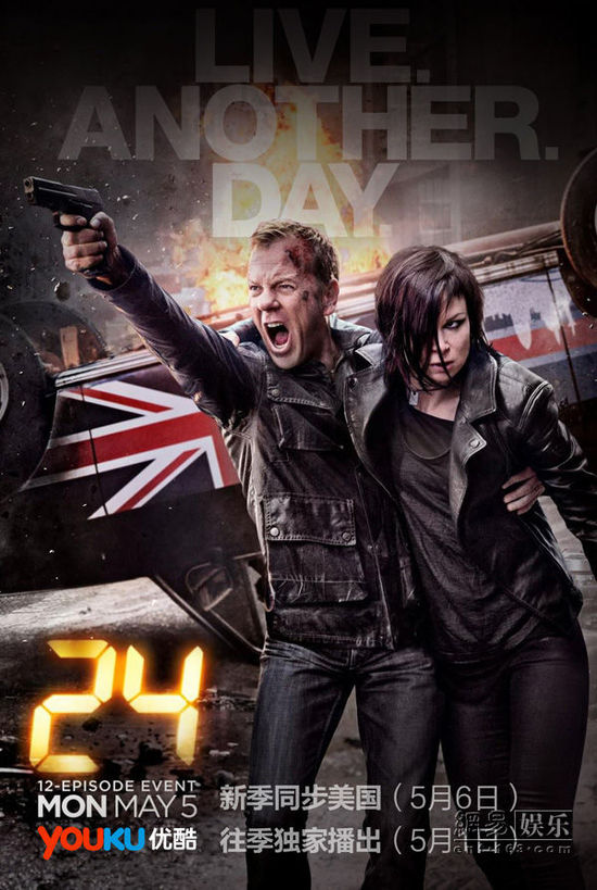 反恐英雄的日常趣事與家的溫暖，最新反恐美劇探秘