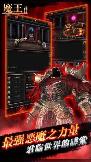 魔王最新，自然美景探險之旅，探尋內(nèi)心平和之地