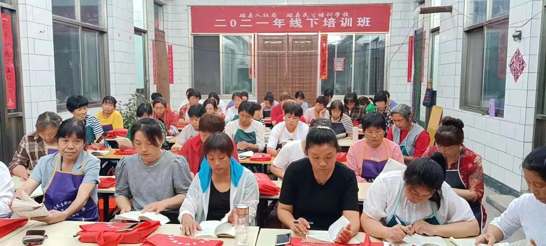 磁縣最新招聘信息揭秘，職業(yè)發(fā)展的新天地探索